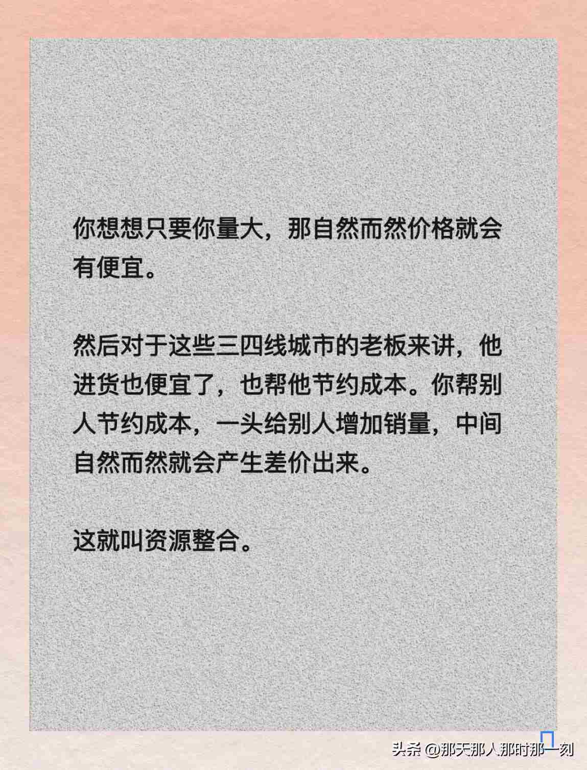 越穷越要创业？这三个项目别错过！