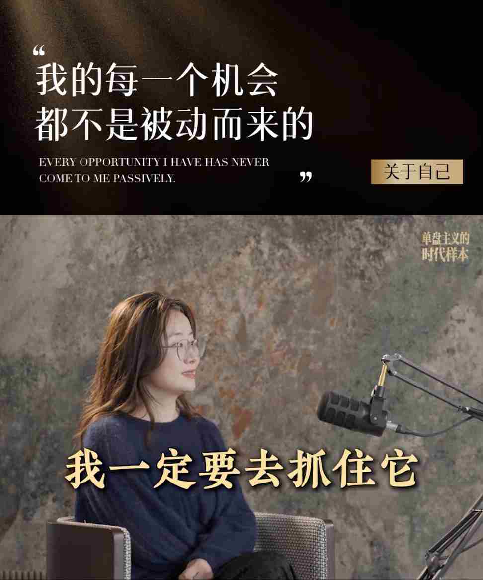 这年头创业做开发，还有机会吗