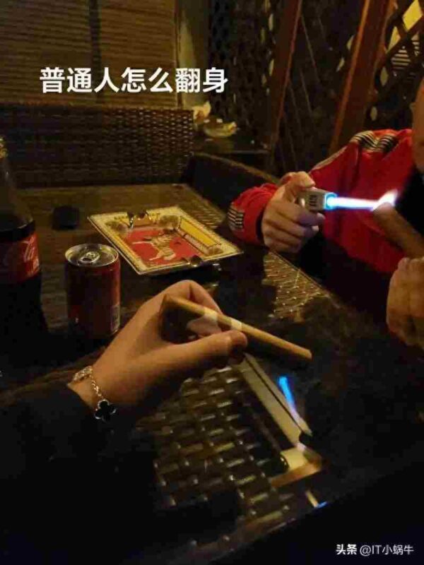普通人创业的真相:别辞职,先“偷着干”-中创网,冒泡网,福缘网创业项目大全-创安网