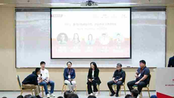 优秀运动员创业者分享真实创业经历，冠军基金全国运动员创新创业训练营启航