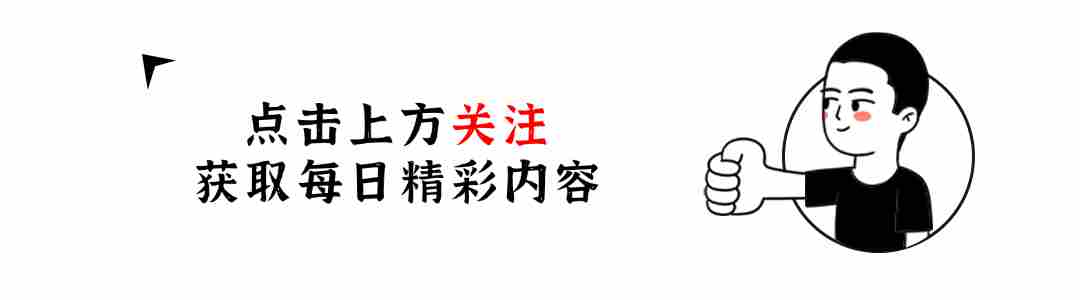 不要盲目创业，不然只会是不归路！