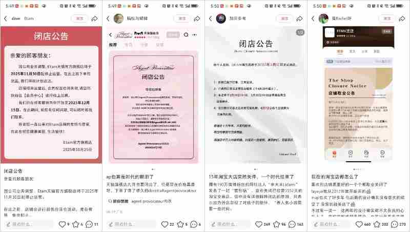 普通人创业做电商，从0到1需跨过的十大里程碑，多个实战案例详解