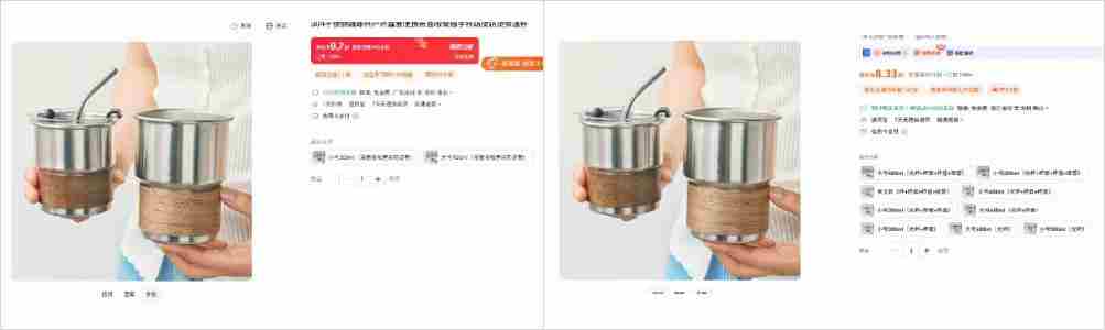 普通人创业做电商，从0到1需跨过的十大里程碑，多个实战案例详解