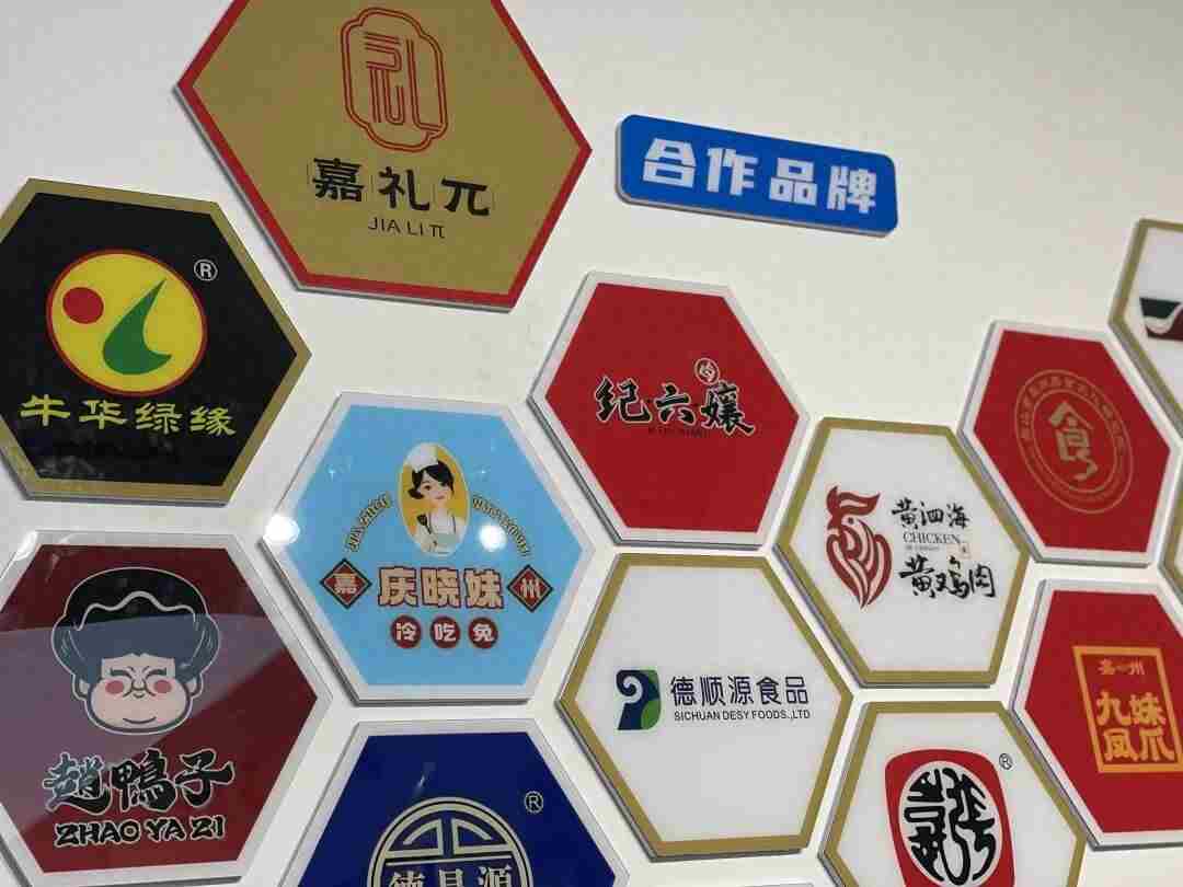 本土高校大学生创新创业项目——“嘉礼π”正式上线