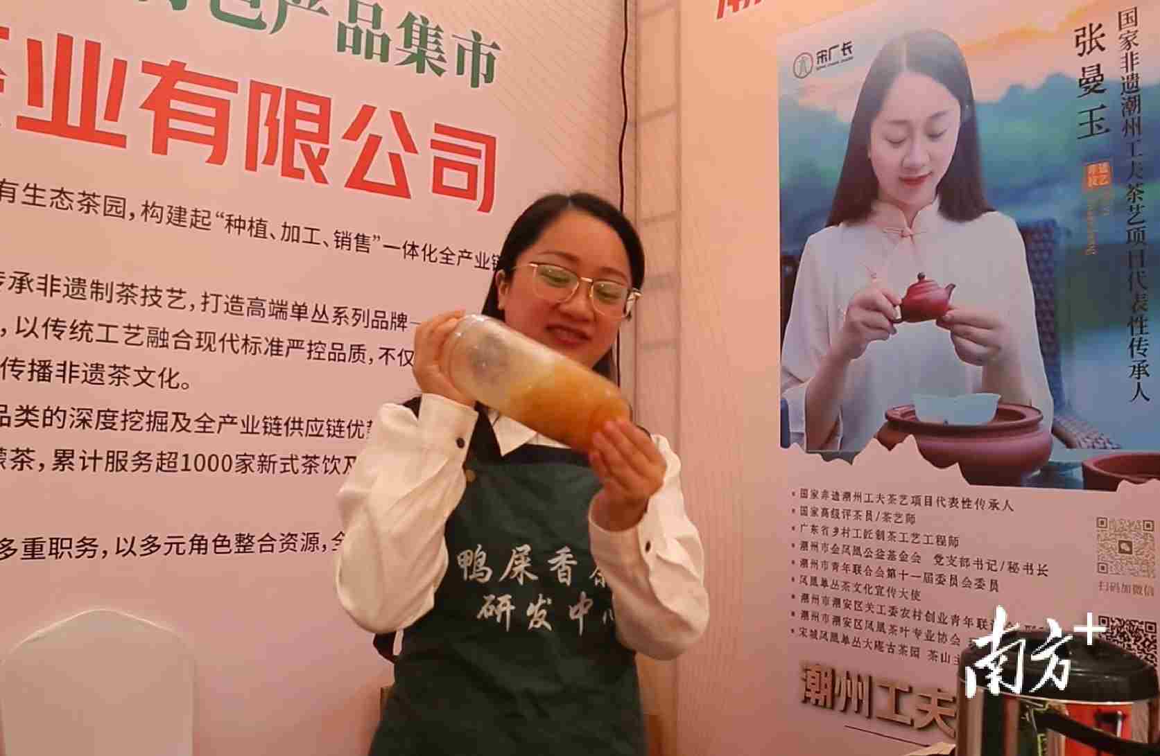潮州青年创业特色集市，藏着哪些创业“金点子”？