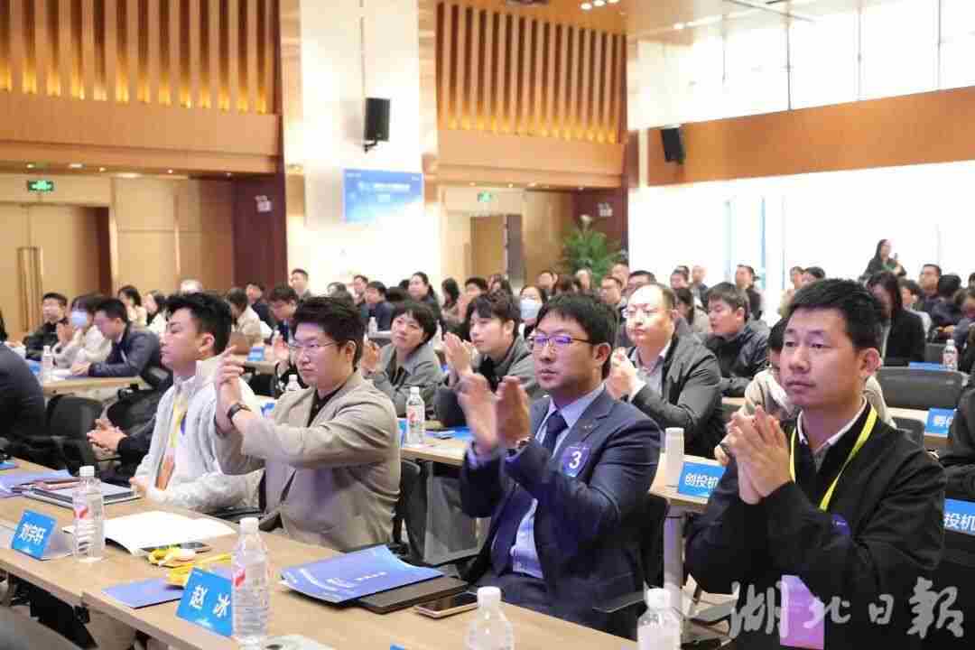 全球顶尖高校19个项目巅峰对决 中国光谷3551国际创业大赛总决赛冠军诞生