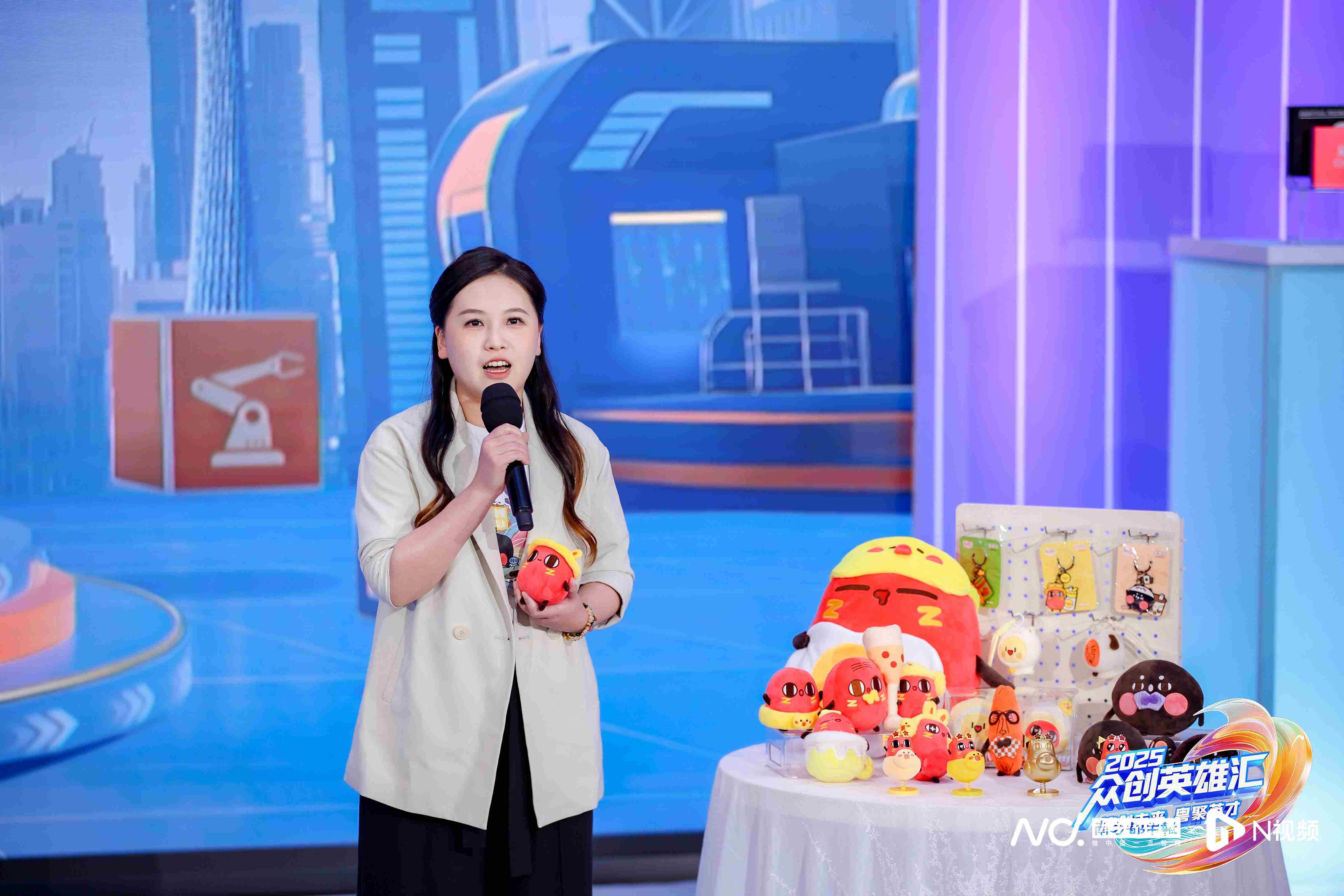 《2025众创英雄汇》广州站：湾区创业的N种“打开方式”