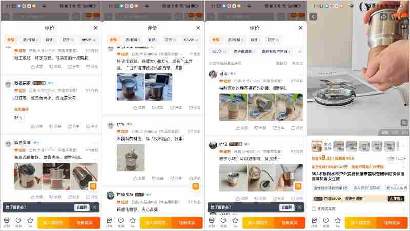 普通人创业做电商，从0到1需跨过的十大里程碑，多个实战案例详解