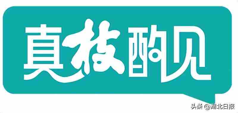 从追光者到领航者 他说：创业要有革命的浪漫主义精神