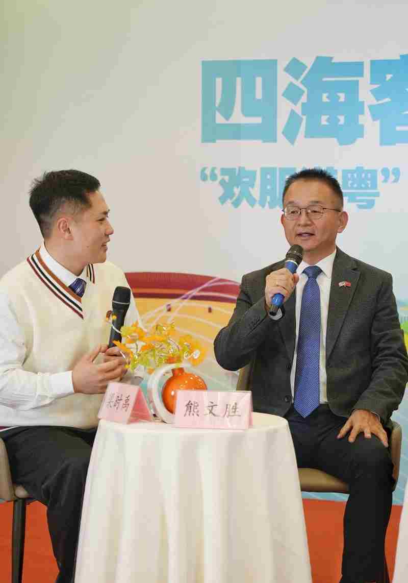 “硬颈”精神！世界客商“顶流”在这场故事会上分享创业成功密码