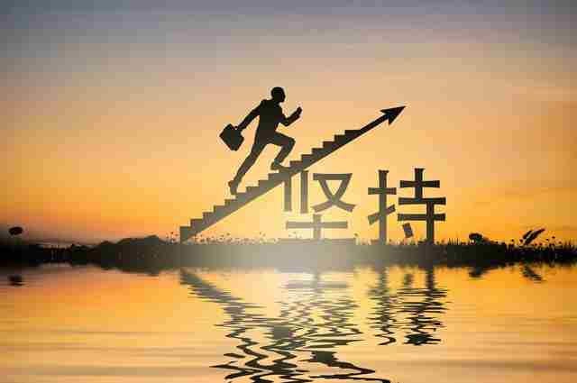 白手起家创业的10条铁律！