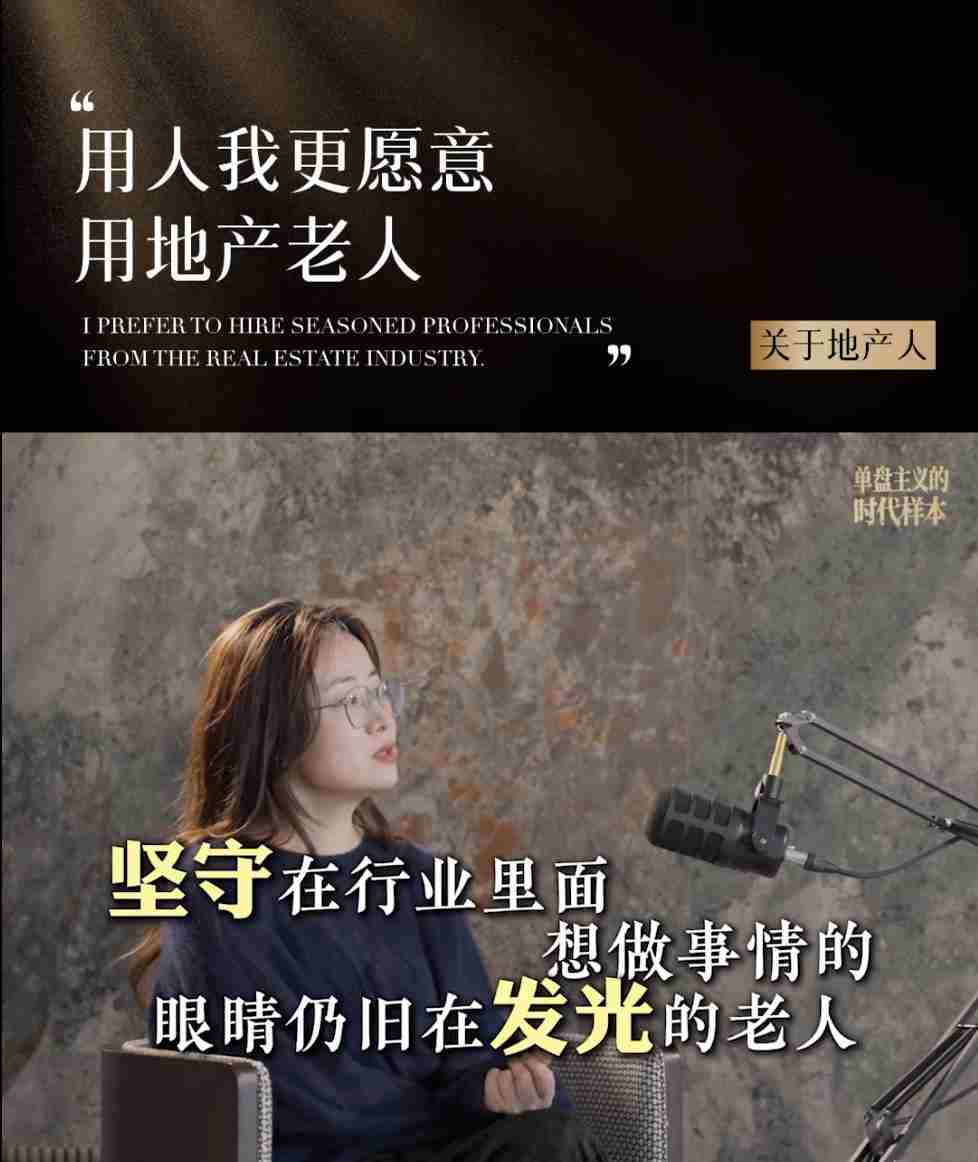 这年头创业做开发，还有机会吗