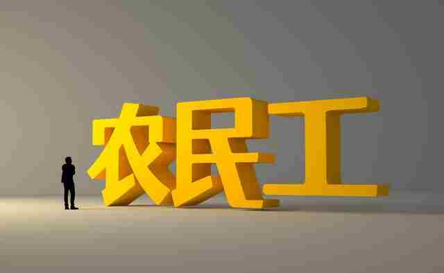 农村创业暴利！四大潜力项目：政策红利+低门槛易落地