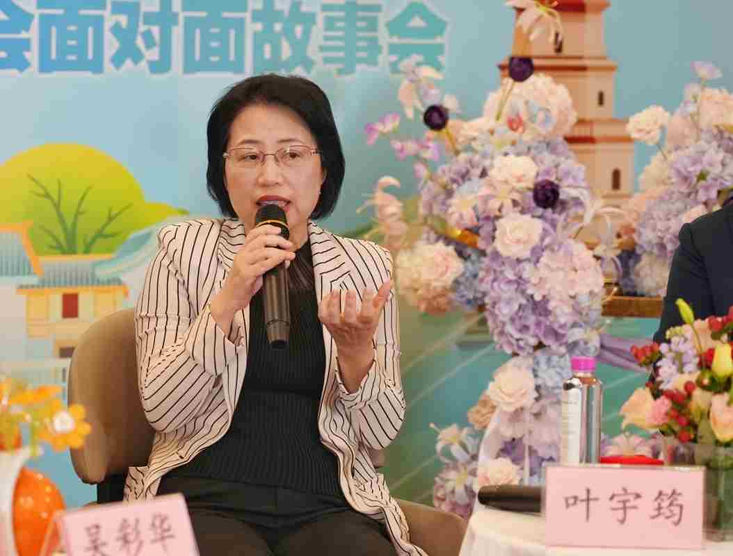 “硬颈”精神！世界客商“顶流”在这场故事会上分享创业成功密码