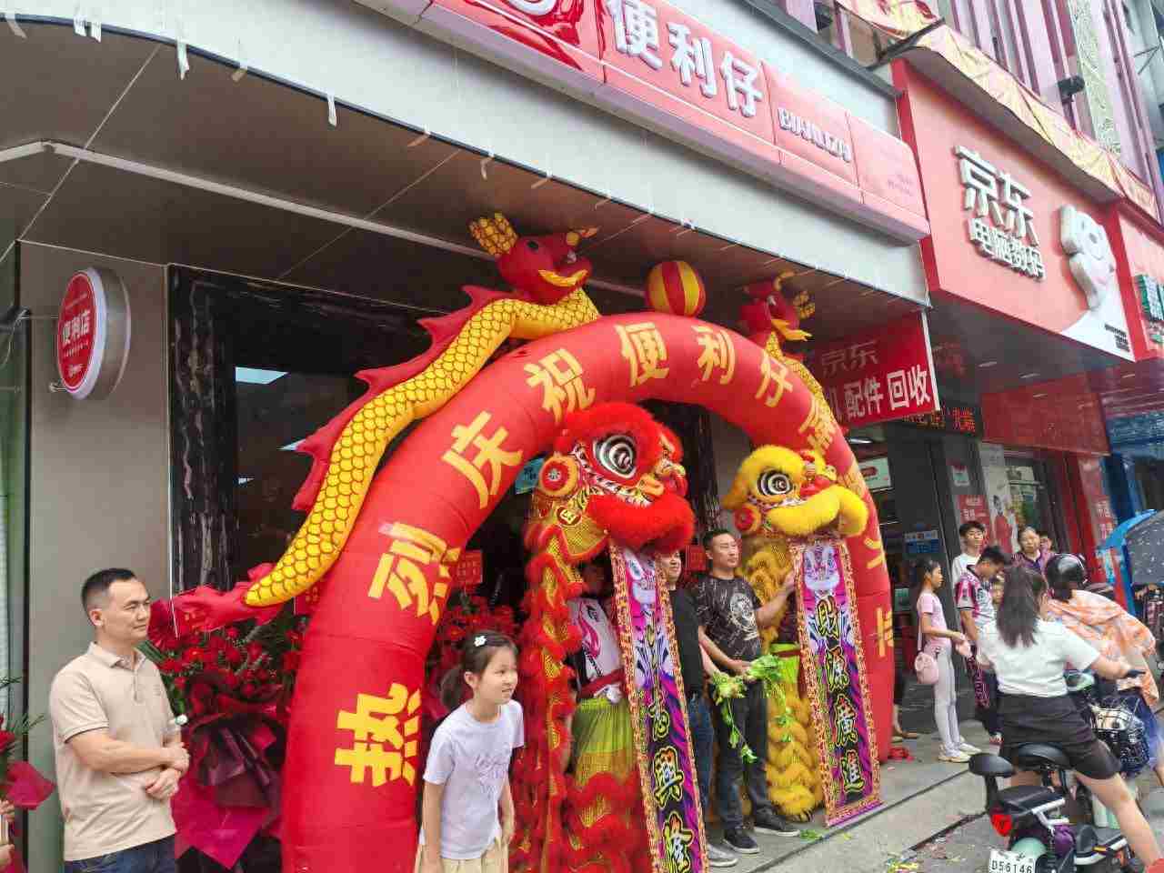 创业怕亏避坑指南—低风险项目选择3大核心逻辑与4类优质赛道解析