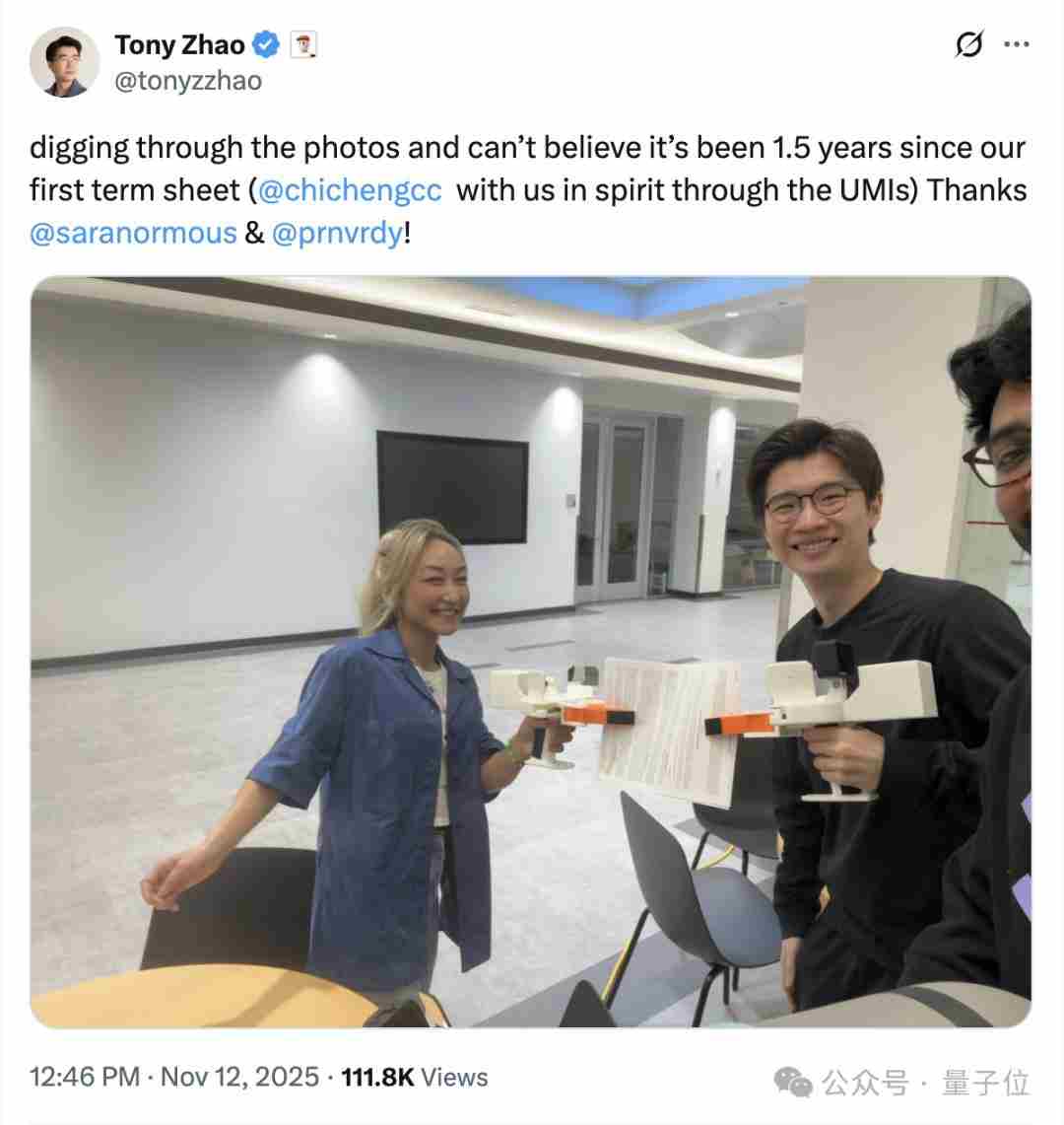 2位斯坦福顶流博士，携手具身创业