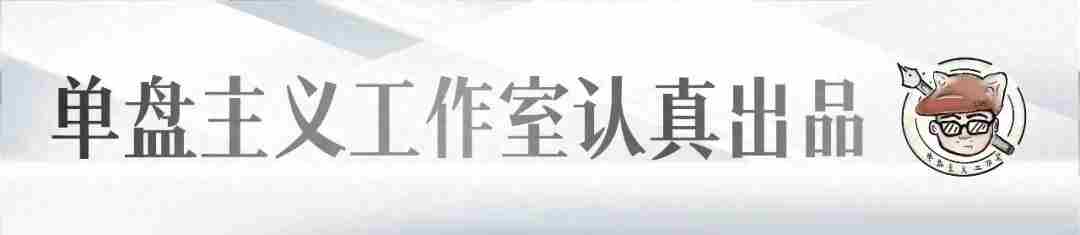 这年头创业做开发，还有机会吗