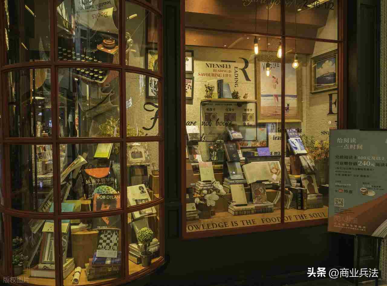 创业已死，2025年后活路在这！