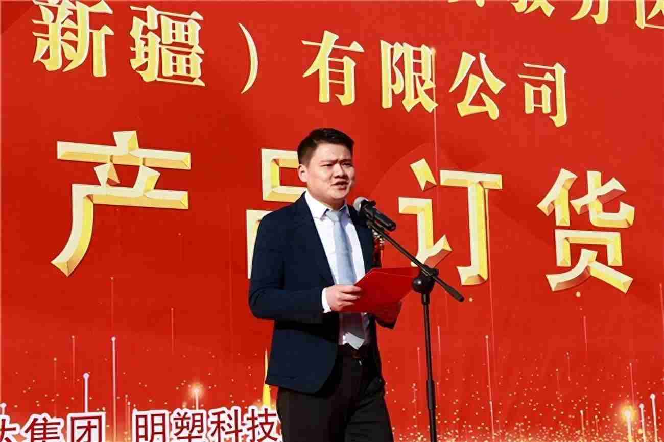 明塑科技张鄂明：从益阳小作坊到世界舞台的创业传奇