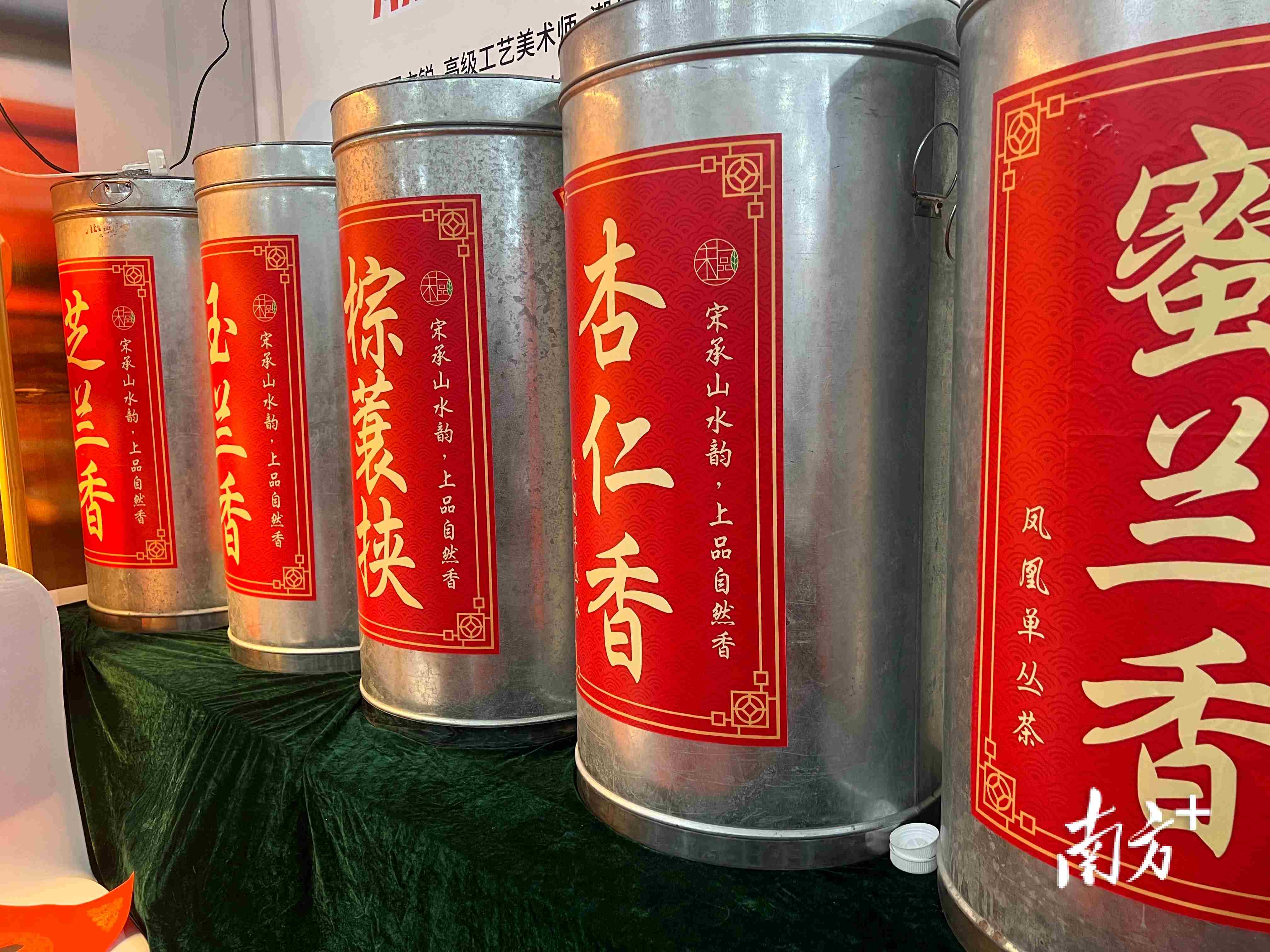 潮州青年创业特色集市，藏着哪些创业“金点子”？
