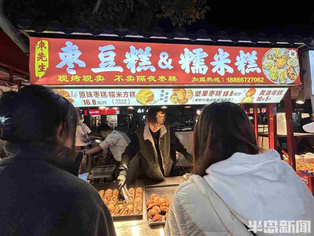 留学归来，夜市摆摊！枣糕帅哥的“创业记”，从迷茫到日入四位数