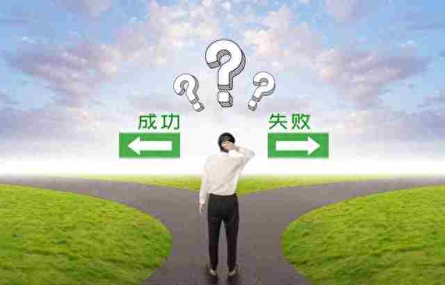 想创业，有没有好的项目指引