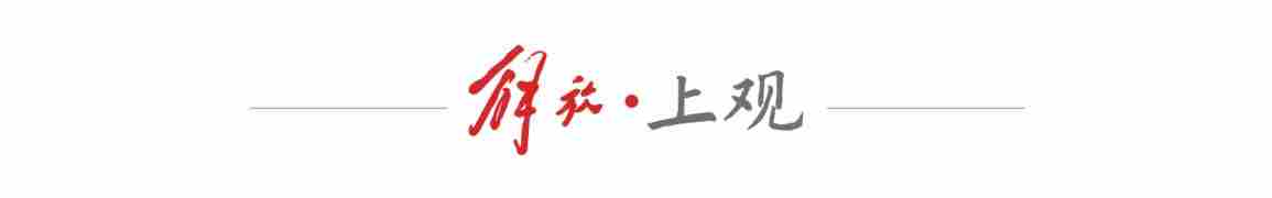 优秀运动员创业者分享真实创业经历，冠军基金全国运动员创新创业训练营启航