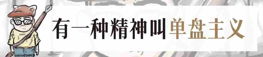 这年头创业做开发，还有机会吗