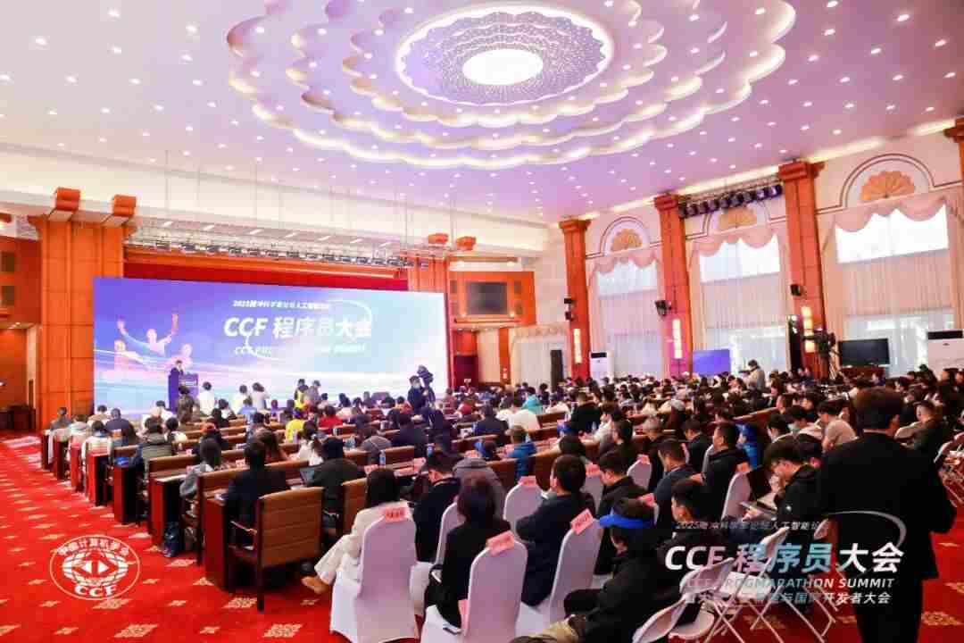 当创业遇见苍洱：开发者如何抓住AI浪潮的黄金机会？