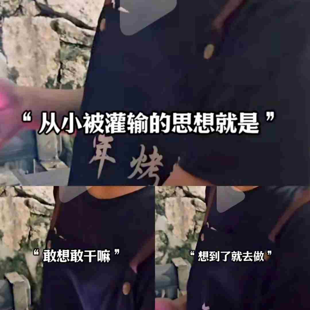 14岁辍学打工，16岁创业卖烤鸡，自媒体给了普通人赚钱的机会