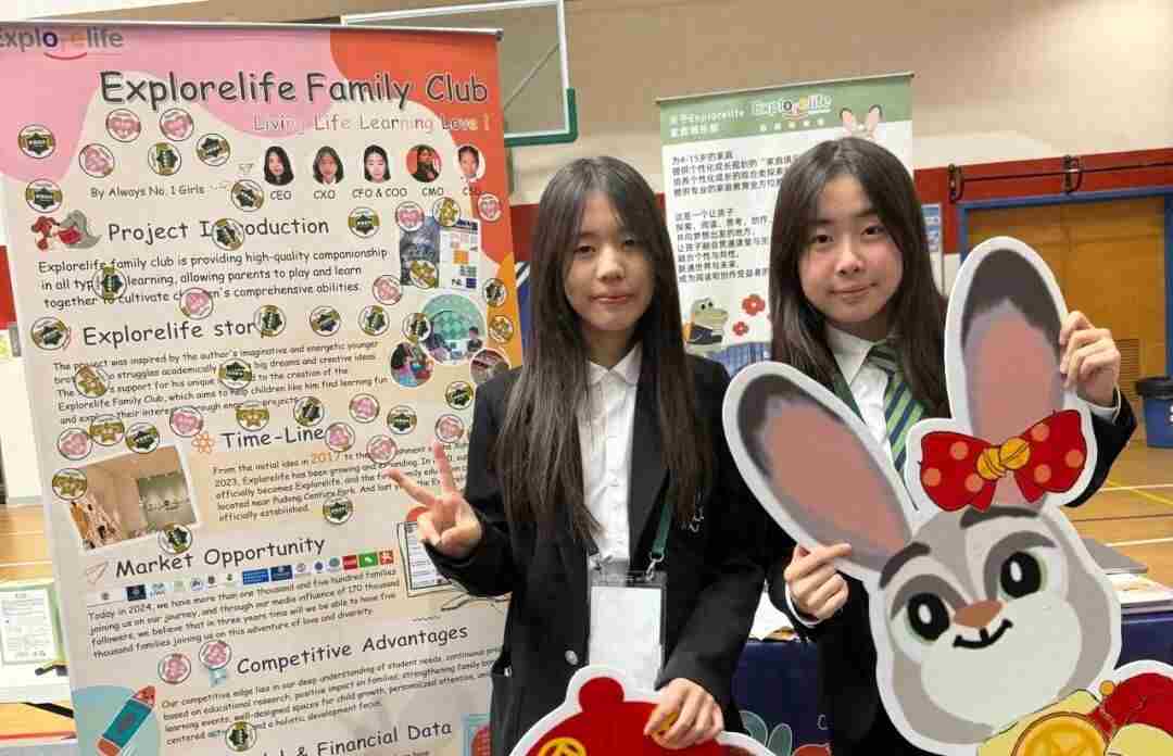 活动｜集结新生代创新力量：2025福布斯中国Z世代创业项目评比颁奖盛典即将启幕