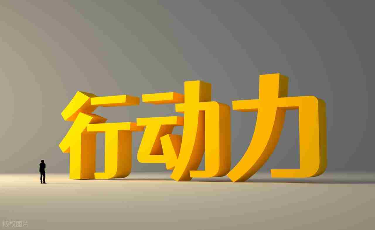 没资金没人脉怎么创业