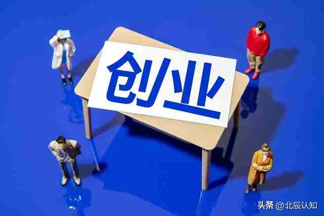 干货长文：15个经过验证的“微型创业”项目，附详细操作步骤