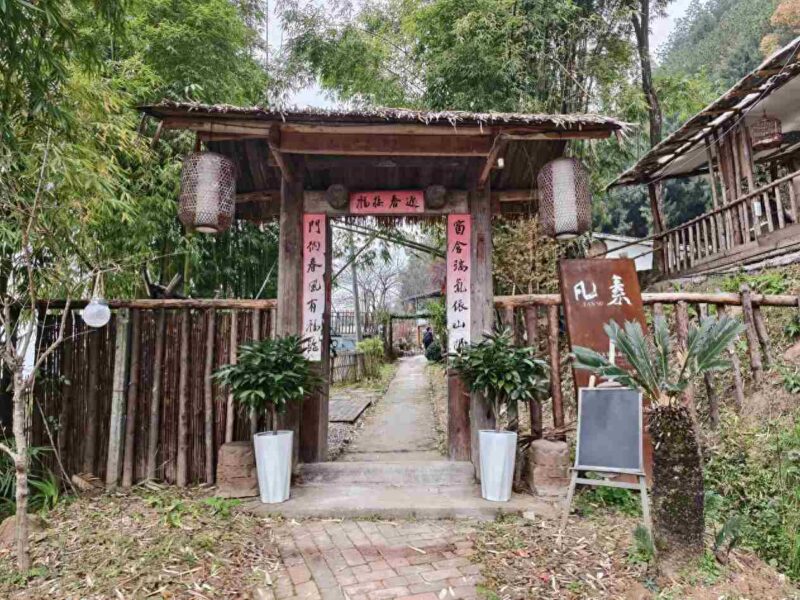 老宅爆改成网红小院！巴中90后女孩张娟的返乡创业故事-中创网,冒泡网,福缘网创业项目大全-创安网