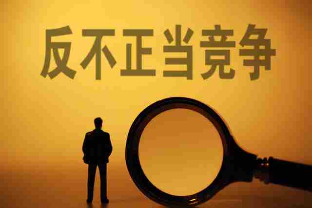 2026年创业机遇