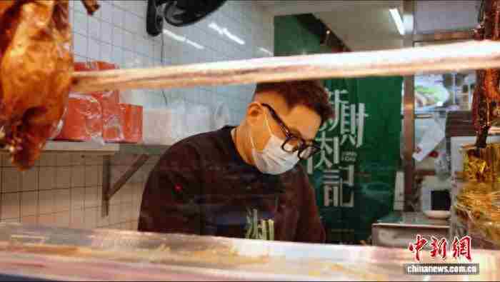 “95后”港青湖南创业：用味觉记忆叩开融合商机