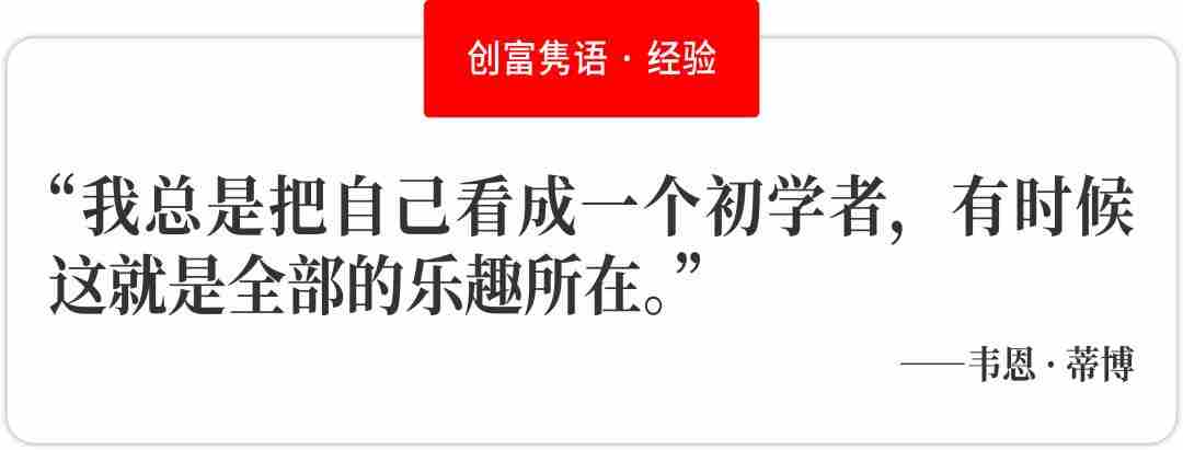 活动｜集结新生代创新力量：2025福布斯中国Z世代创业项目评比颁奖盛典即将启幕