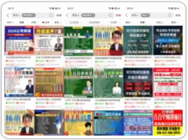 拼多多虚拟类实操教学，不用囤货、不用发货，每天两小时可以稳定出单，每天收益2张