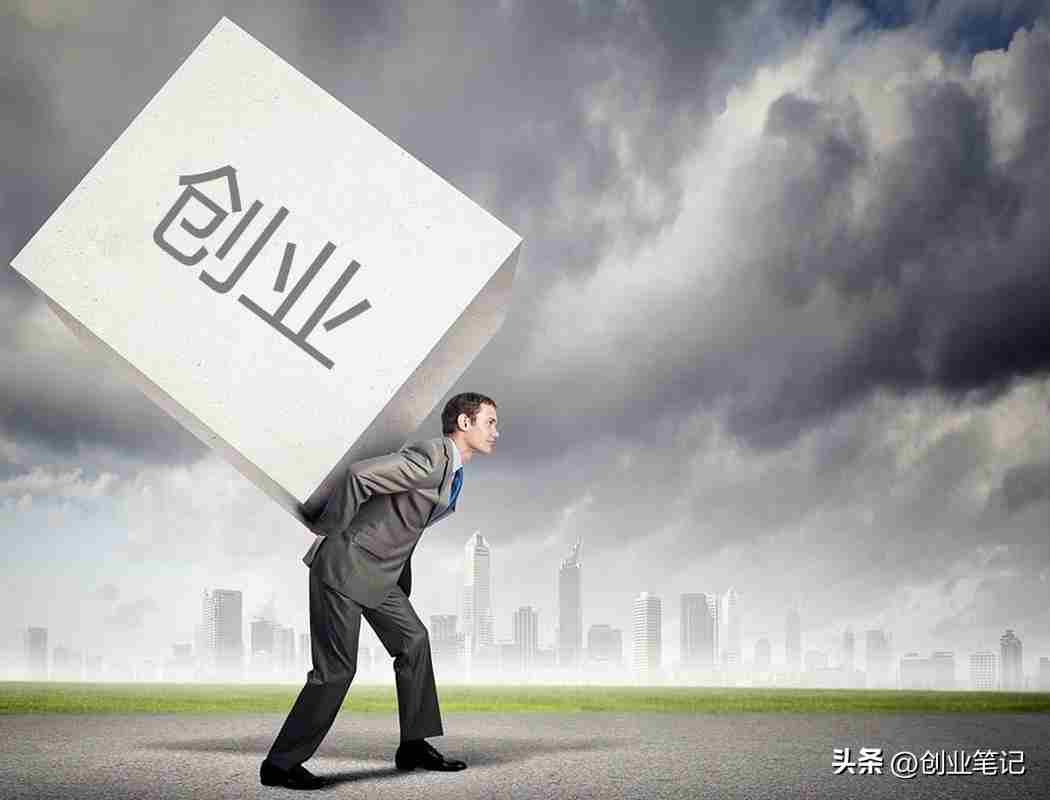 9个“永不倒闭”的刚需行业！小本创业稳赚，普通人也能扎根
