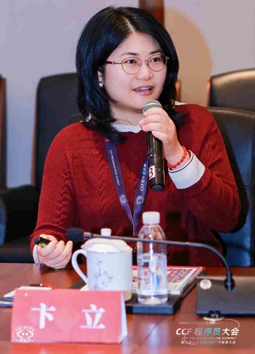 当创业遇见苍洱：开发者如何抓住AI浪潮的黄金机会？