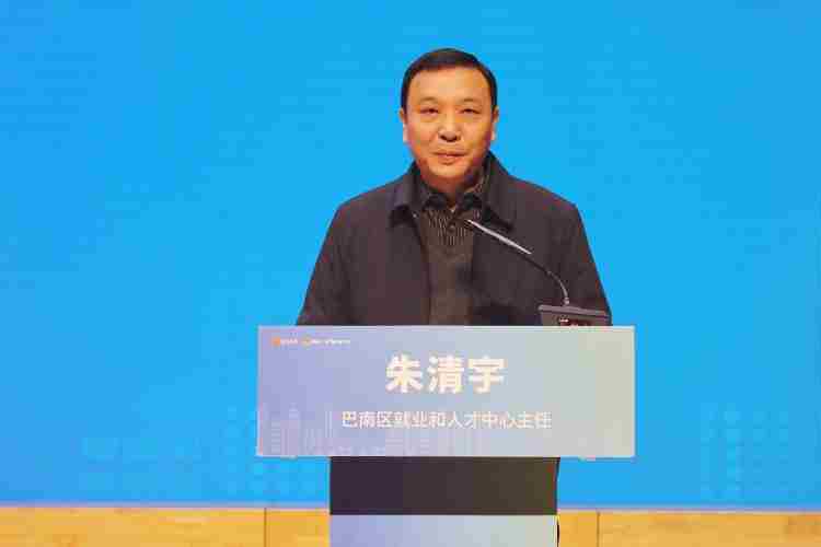 发言人来了｜创业有补贴，就业有帮扶！重庆全方位助力青年就业创业