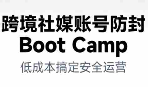 抖音某博主同款AI漫剧制作全流程，流量大变现快，小白都可以用Sora2轻松制片了，月入1W+