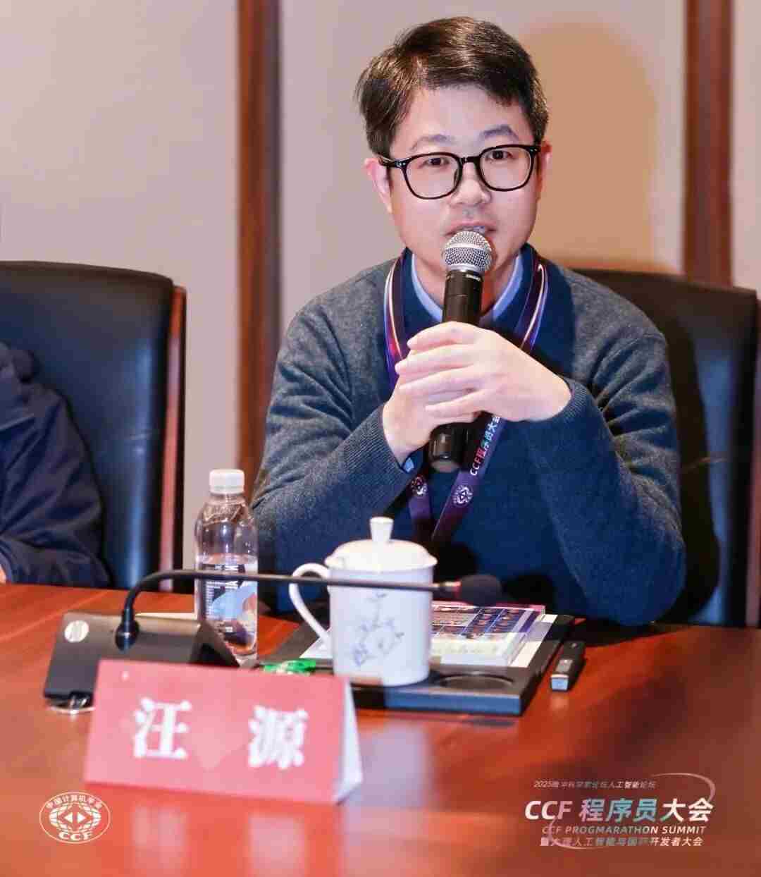 当创业遇见苍洱：开发者如何抓住AI浪潮的黄金机会？