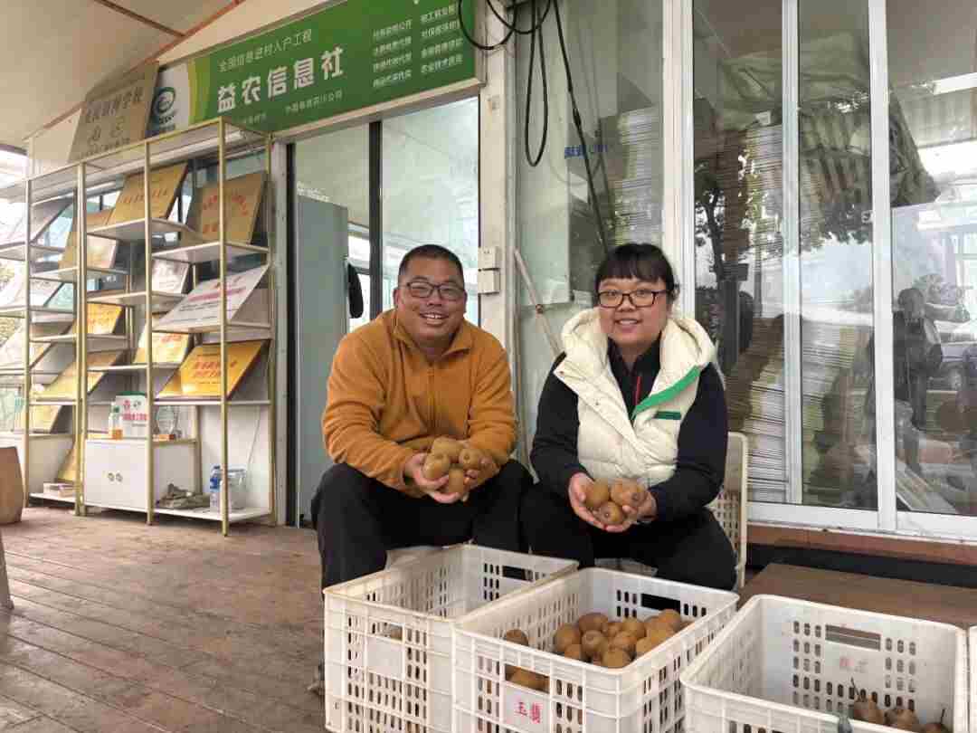 80亩果园年入百万，技术却免费分享！这对“学霸”夫妻的创业路为何不一样丨家国情·奋斗正当时
