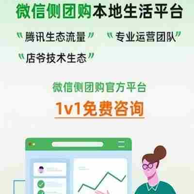 **靠谱的创业项目排名****引言**在当今充满机遇