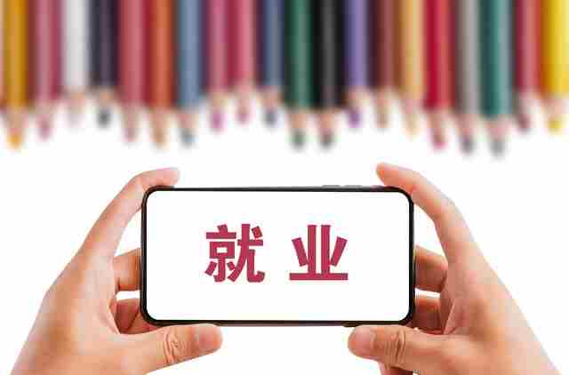 2026年创业机遇