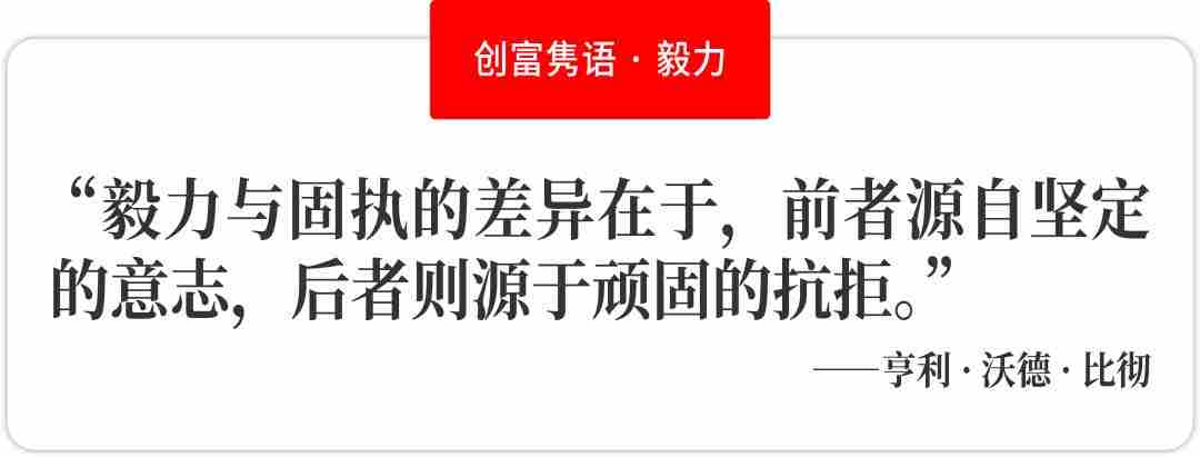 活动 | 2025年度福布斯中国Z世代创业项目评比颁奖盛典圆满落幕