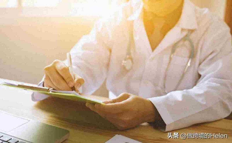 25年适合普通人的创业项目-中创网,冒泡网,福缘网创业项目大全-创安网