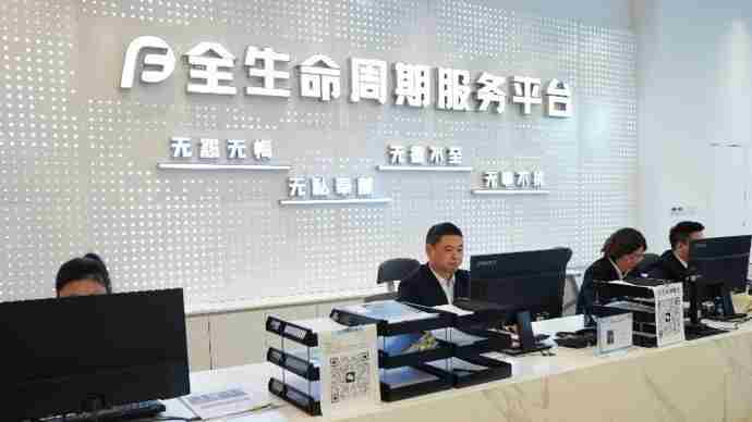 创业开店，最快当天拿证！上海移动数智赋能营商环境升级