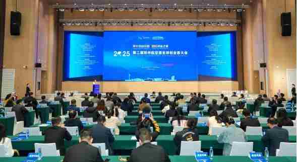 搞定空间、投资、落地……在这里创业，可实现“五大无忧”？